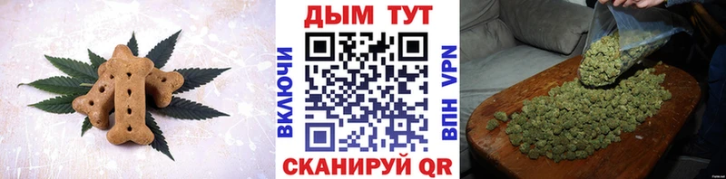 блэк спрут сайт  Шацк  Еда ТГК конопля 