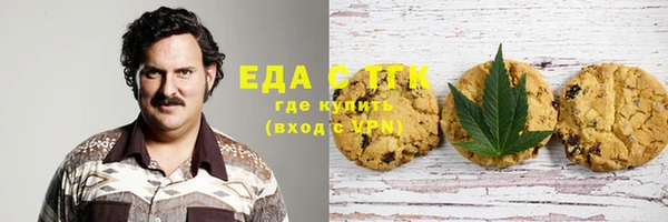 меф Абинск