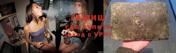 а пвп мука Абдулино
