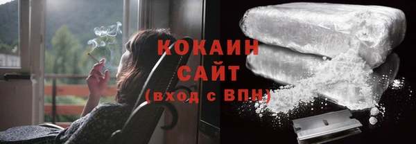 а пвп мука Абдулино