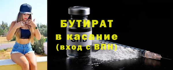 меф Абинск