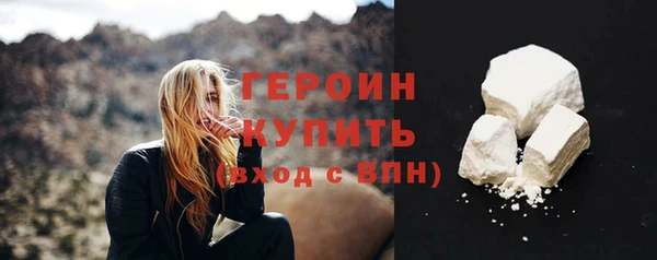 а пвп мука Абдулино