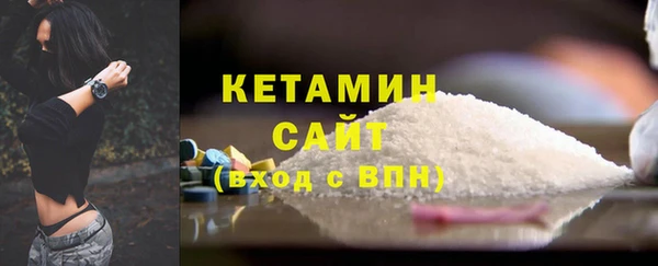 а пвп мука Абдулино