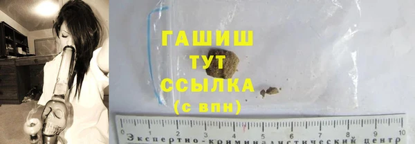 меф Абинск