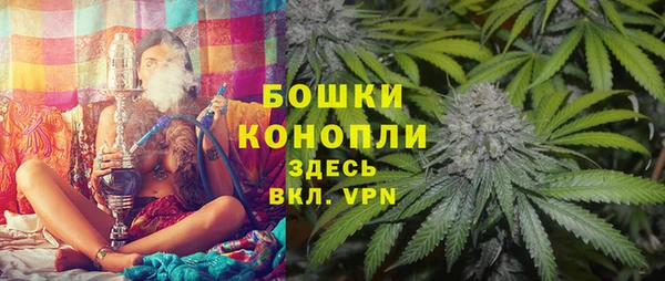 меф Абинск