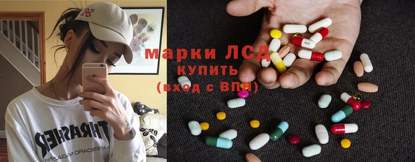 а пвп мука Абдулино