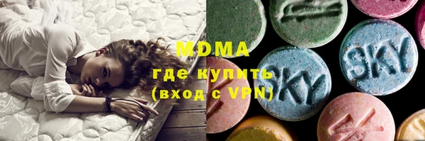 меф Абинск