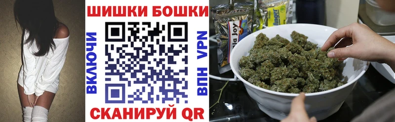 МАРИХУАНА MAZAR  Шацк 